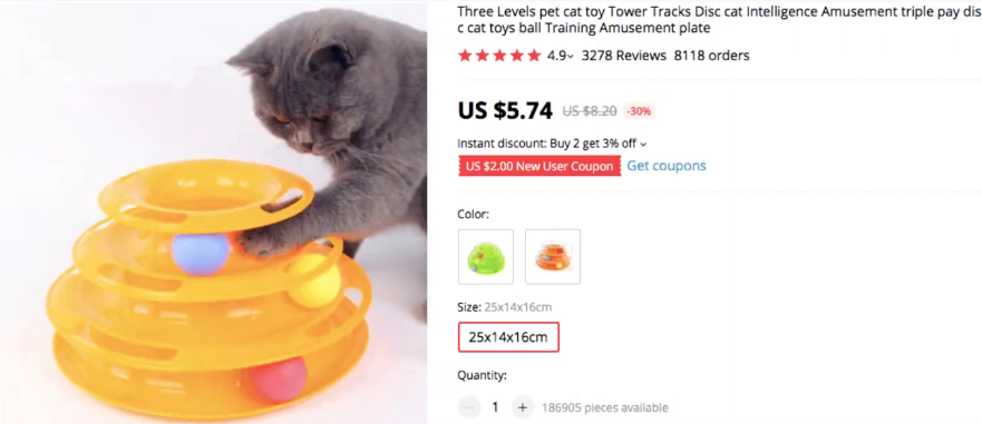 Cat Toy