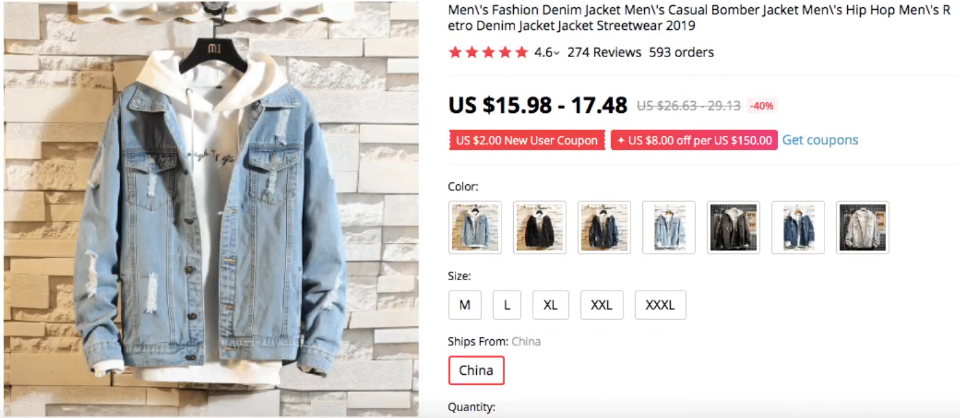 Denim Jacket