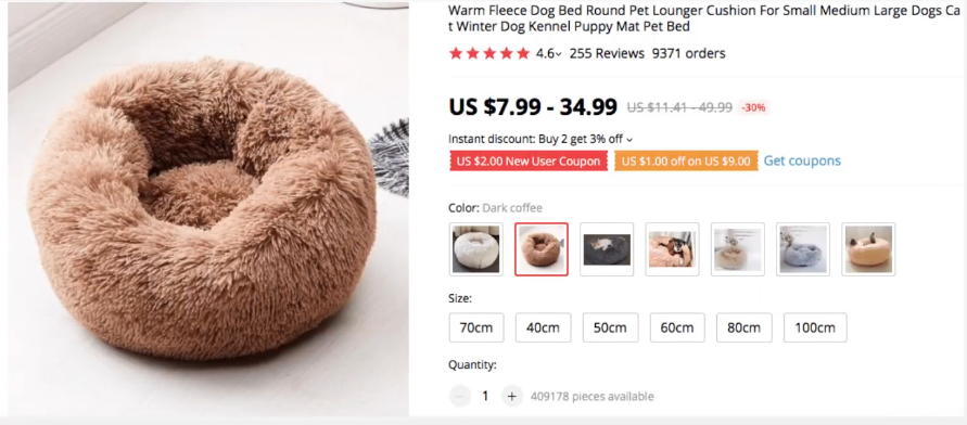 Pet Bed