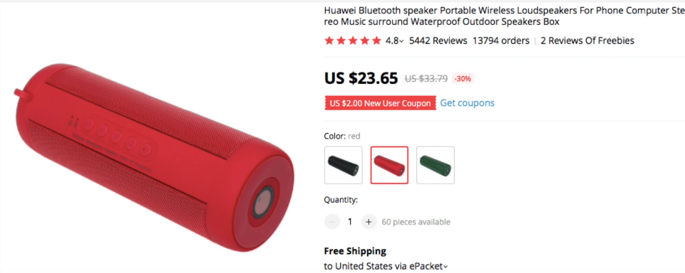 Portable Speakers