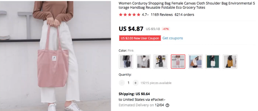 Resusable Shopping Bag
