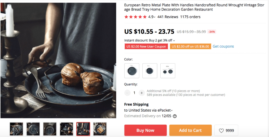 Retro Metal Plates