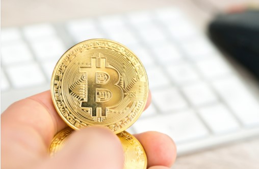 What is Blockchain Technology