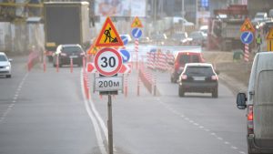 Make the Layout Simpler to Read While Driving